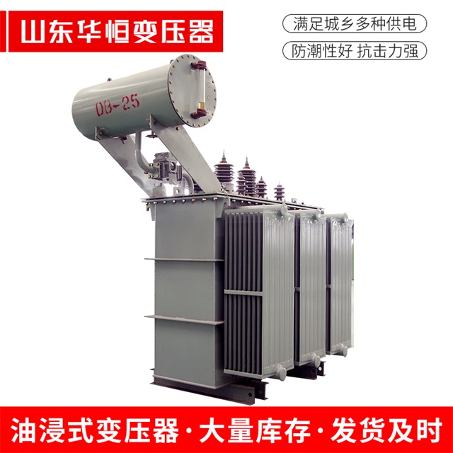 S11-10000/35歙县歙县歙县电力变压器厂家