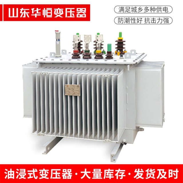 S13-10000/35歙县歙县歙县电力变压器